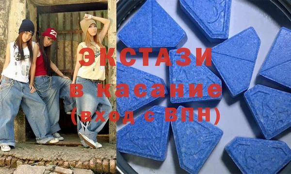 кокаин Абинск