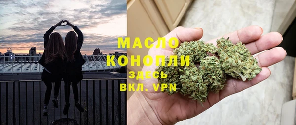 прущая мука Нягань
