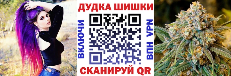 Конопля семена  Иноземцево 